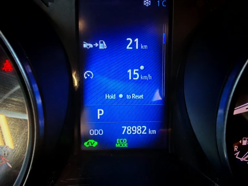 Toyota C-HR 1.8 HYBRID, снимка 12 - Автомобили и джипове - 52859225