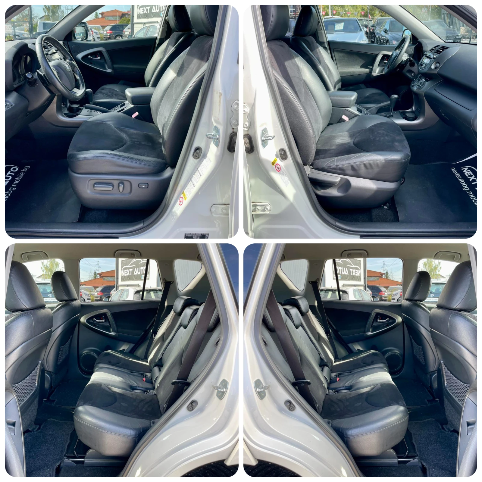 Toyota Rav4 2.2D 150HP AUTOMAT | Mobile.bg   12