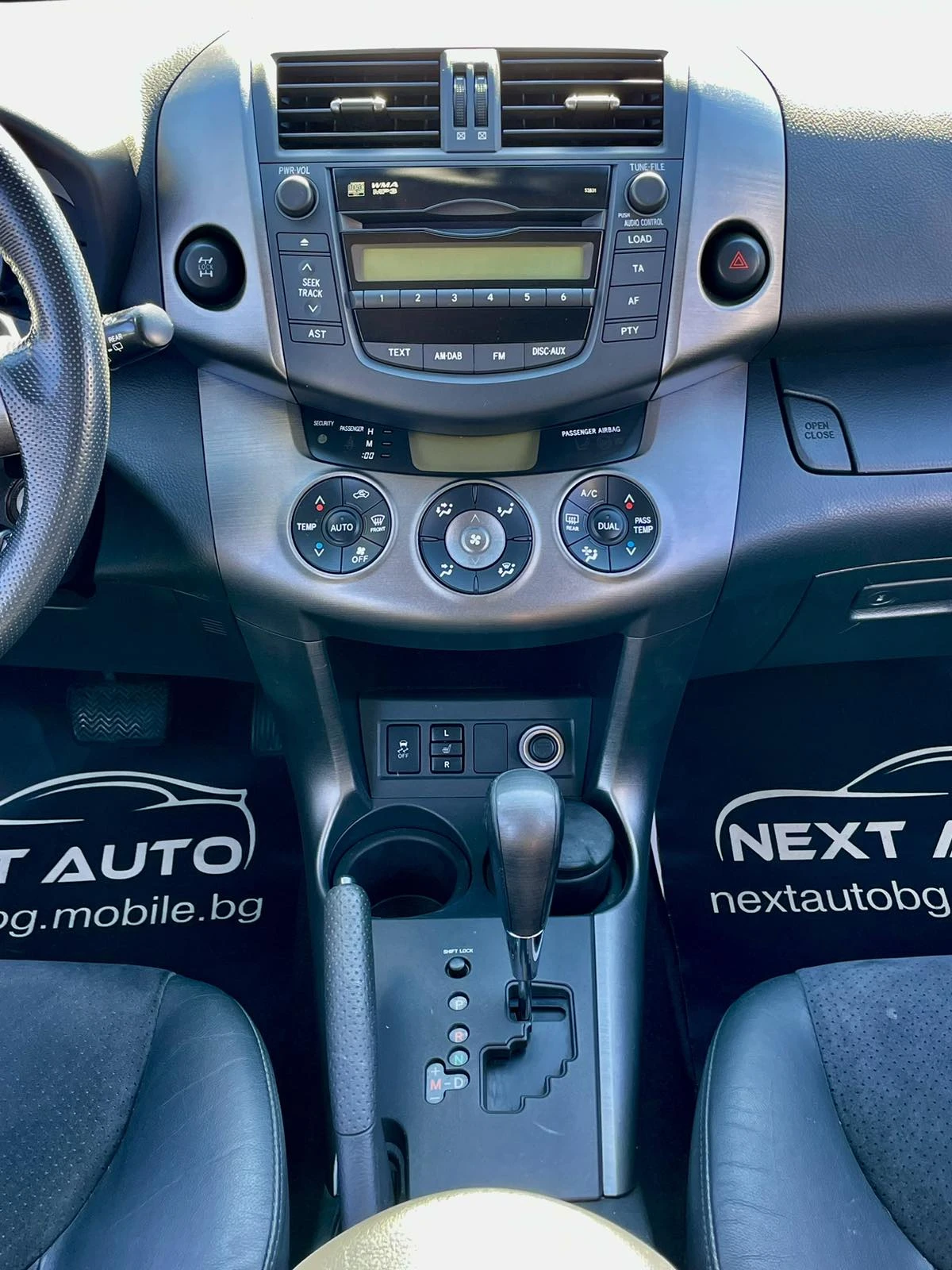 Toyota Rav4 2.2D 150HP AUTOMAT | Mobile.bg   11