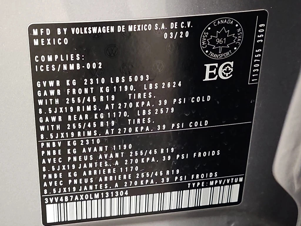 VW Tiguan * HIGHLINE * CARFAX * БЕЗ ПЪРВОНАЧАЛНА ВНОСКА - изображение 7