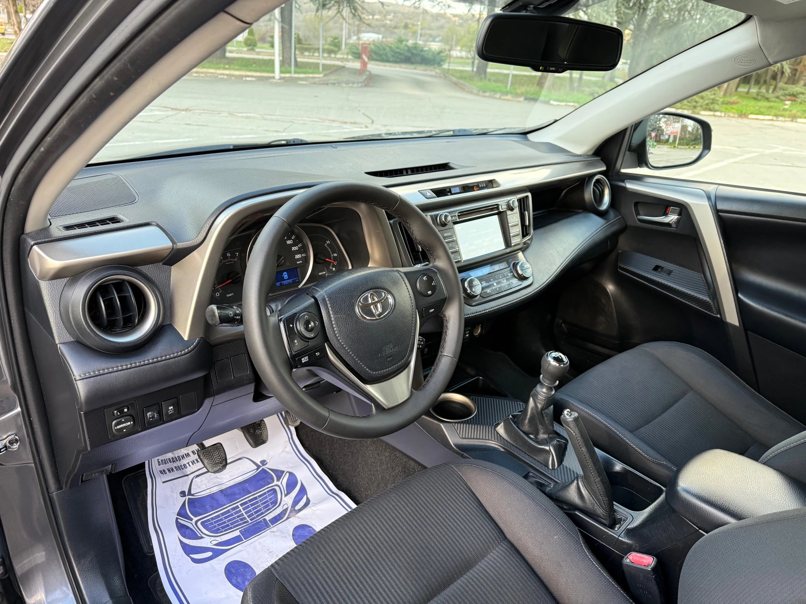 Toyota Rav4 2.0 d4d - изображение 8