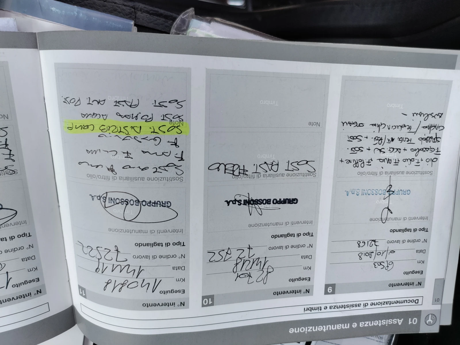 Volvo XC60 | Mobile.bg � ����������� 5