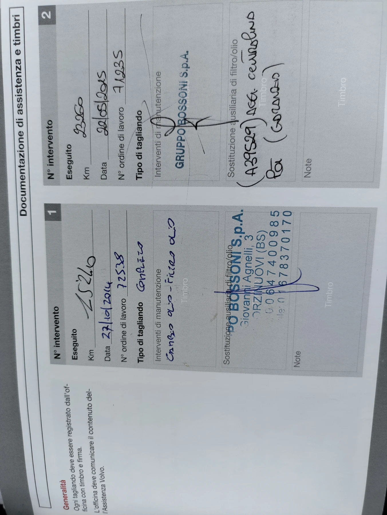 Volvo XC60 | Mobile.bg � ����������� 2