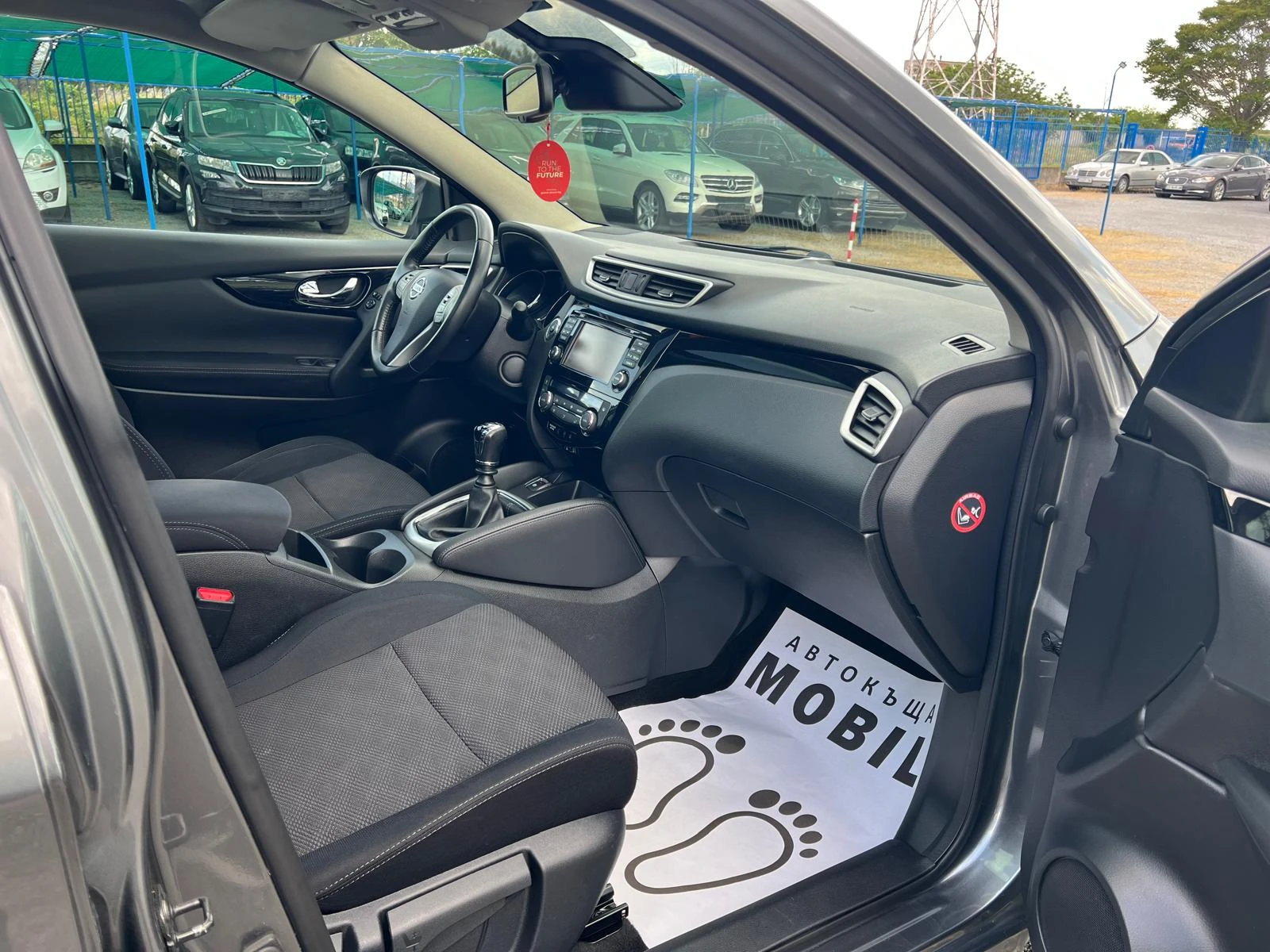 Nissan Qashqai 1, 5dCi �������� ������ 360 ��������� | Mobile.bg � ����������� 13