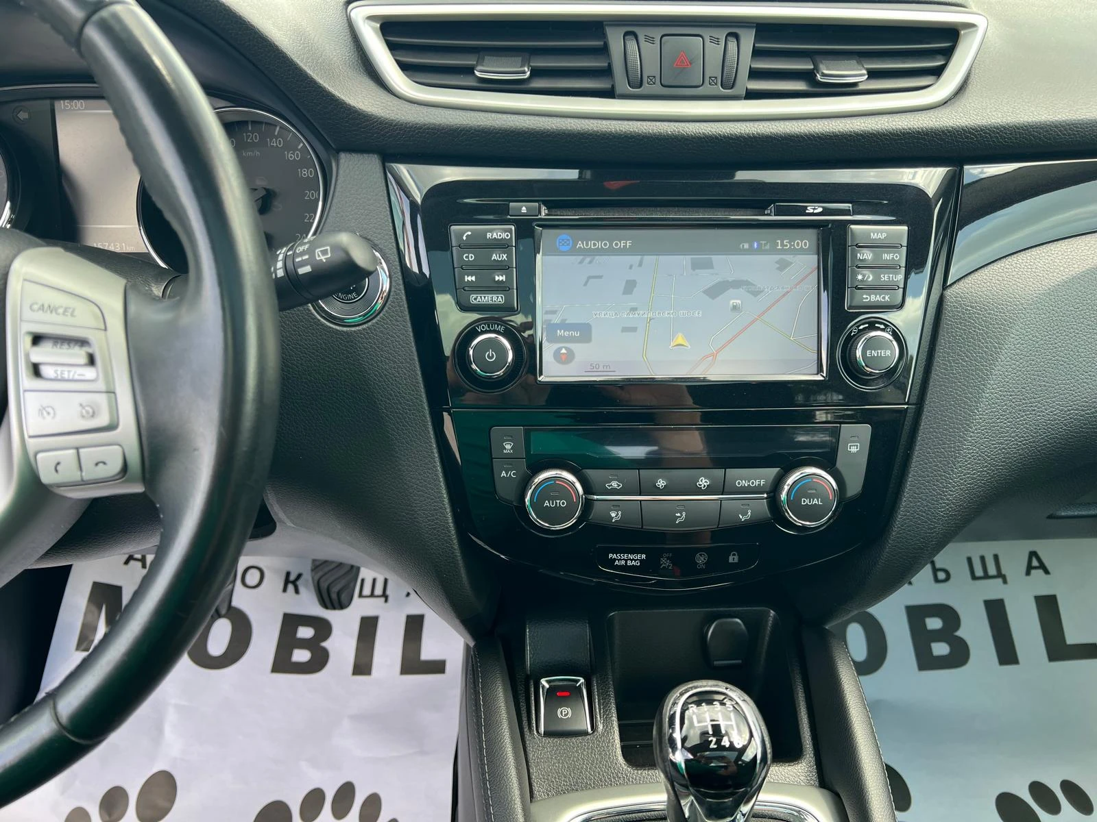 Nissan Qashqai 1, 5dCi �������� ������ 360 ��������� | Mobile.bg � ����������� 16