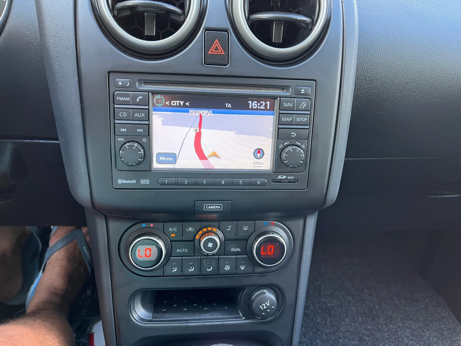 Nissan Qashqai 1, 5DCI панорама камера 360 градуса, снимка 11 - Автомобили и джипове - 55669997