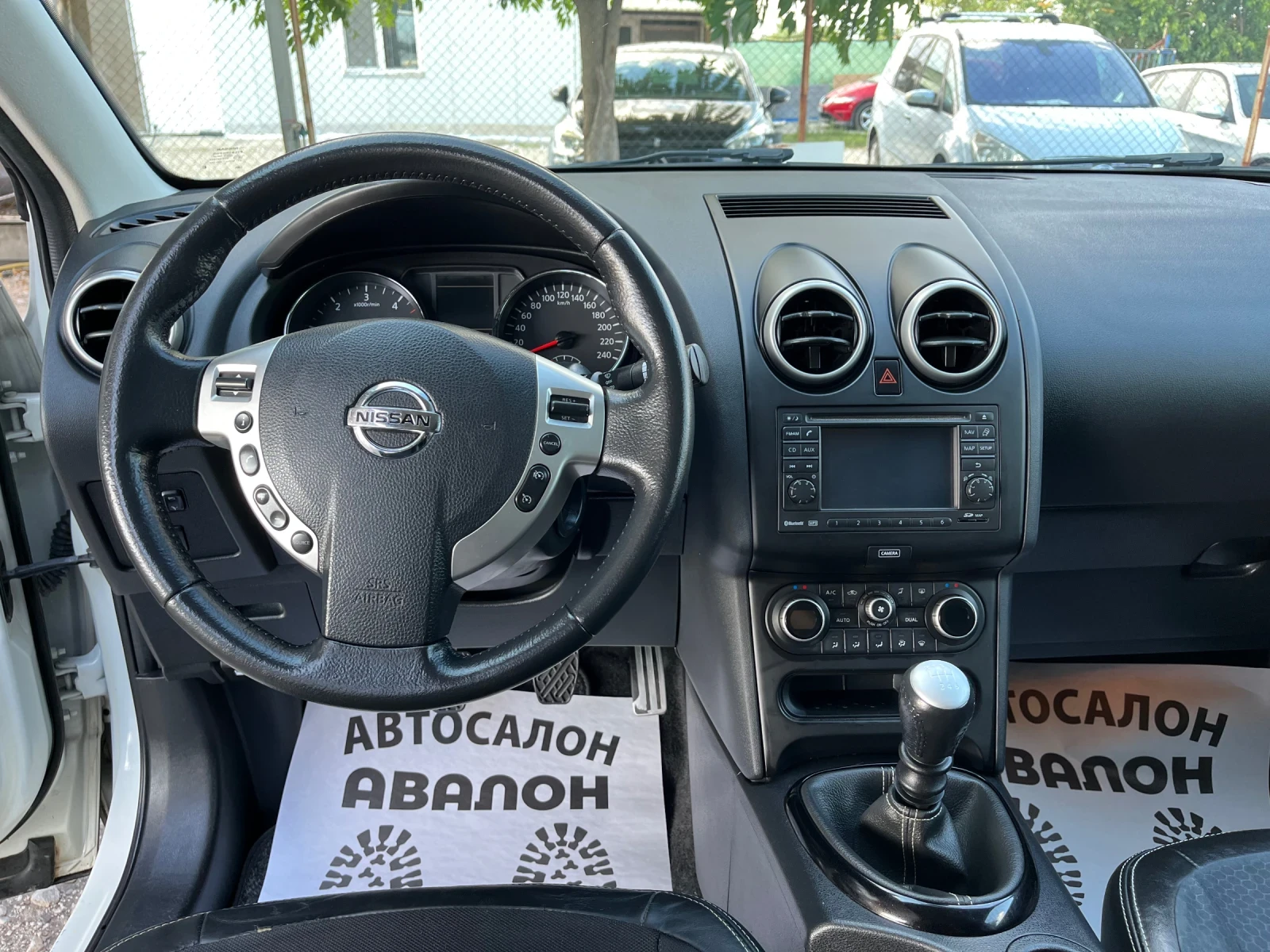 Nissan Qashqai 1, 5DCI панорама камера 360 градуса, снимка 10 - Автомобили и джипове - 55669997