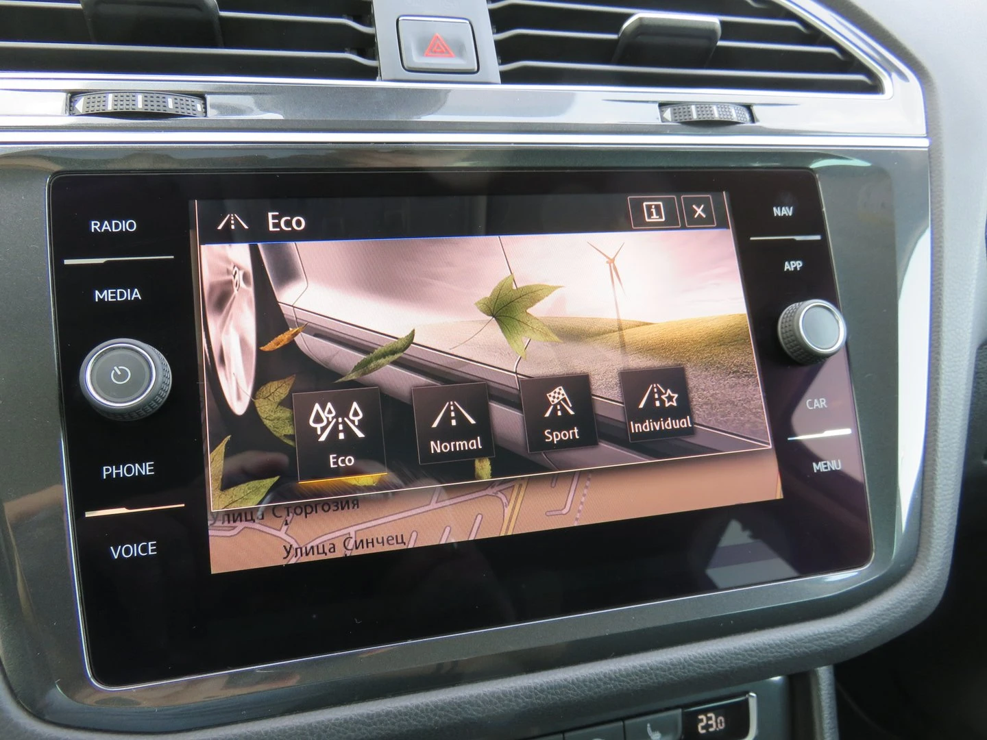 VW Tiguan | Mobile.bg � ����������� 15
