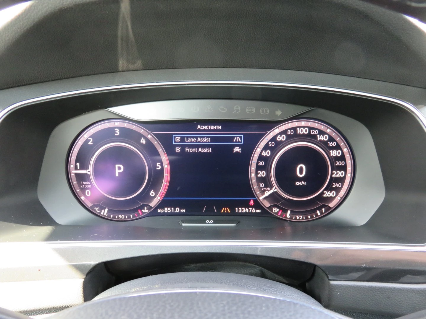 VW Tiguan | Mobile.bg � ����������� 9