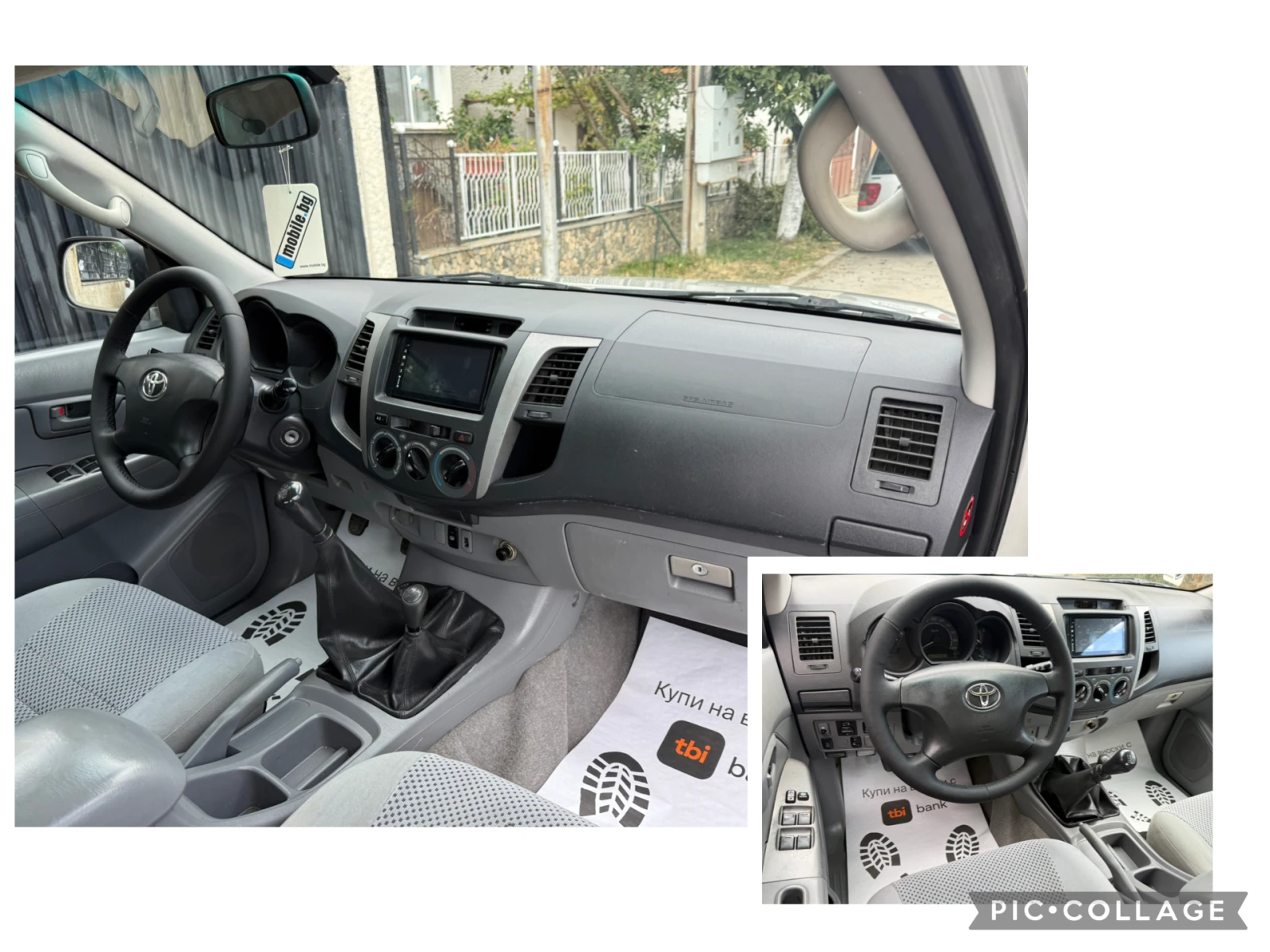 Toyota Hilux 2.5 D4D, снимка 13 - Автомобили и джипове - 56181598
