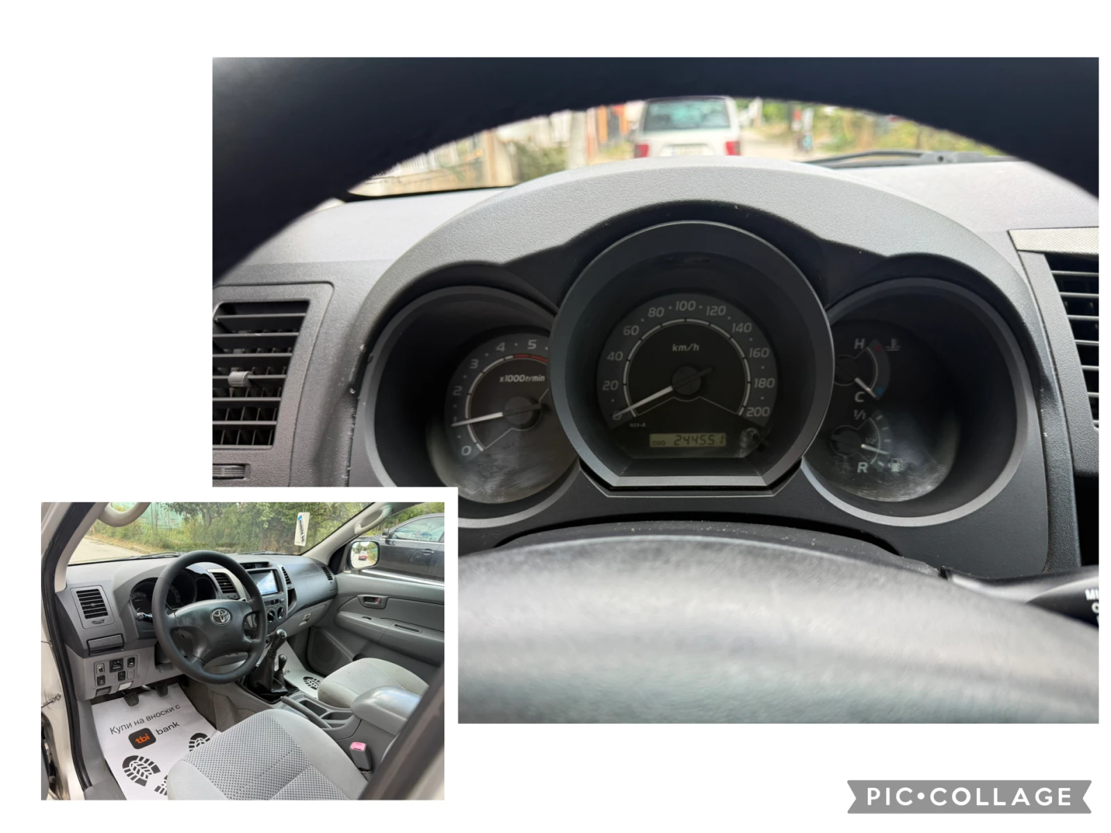 Toyota Hilux 2.5 D4D, снимка 12 - Автомобили и джипове - 56181598