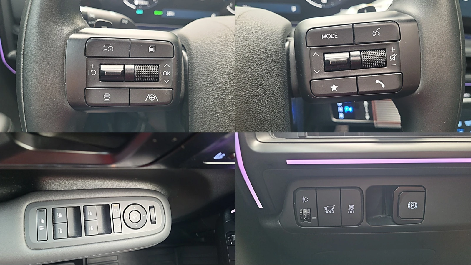 Hyundai Santa fe CALLIGRAPHY 4x4 * КРАЙНА ЦЕНА* HYBRID, снимка 14 - Автомобили и джипове - 56256609