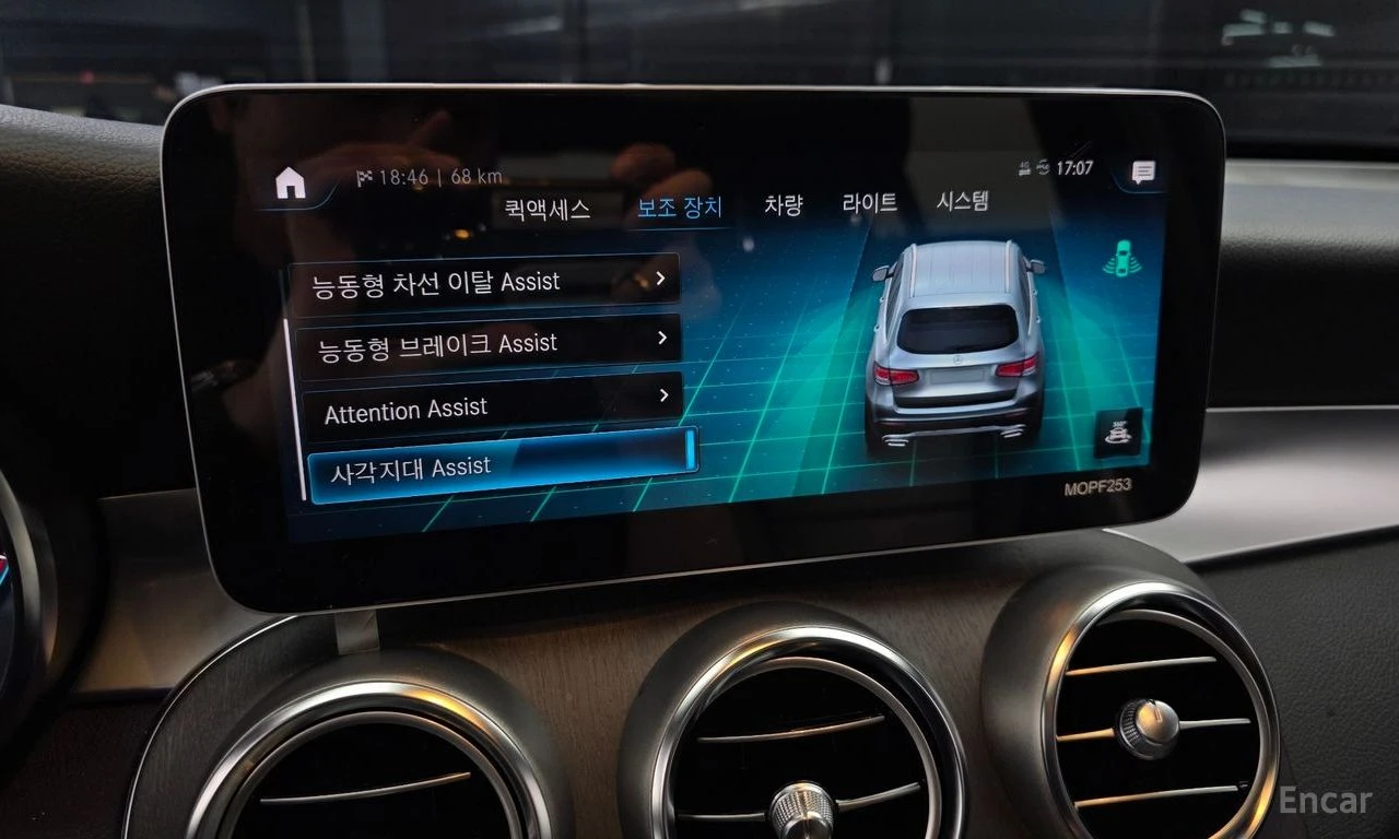 Mercedes-Benz GLC GCL300 4MATIC Coupe | Mobile.bg � ����������� 17