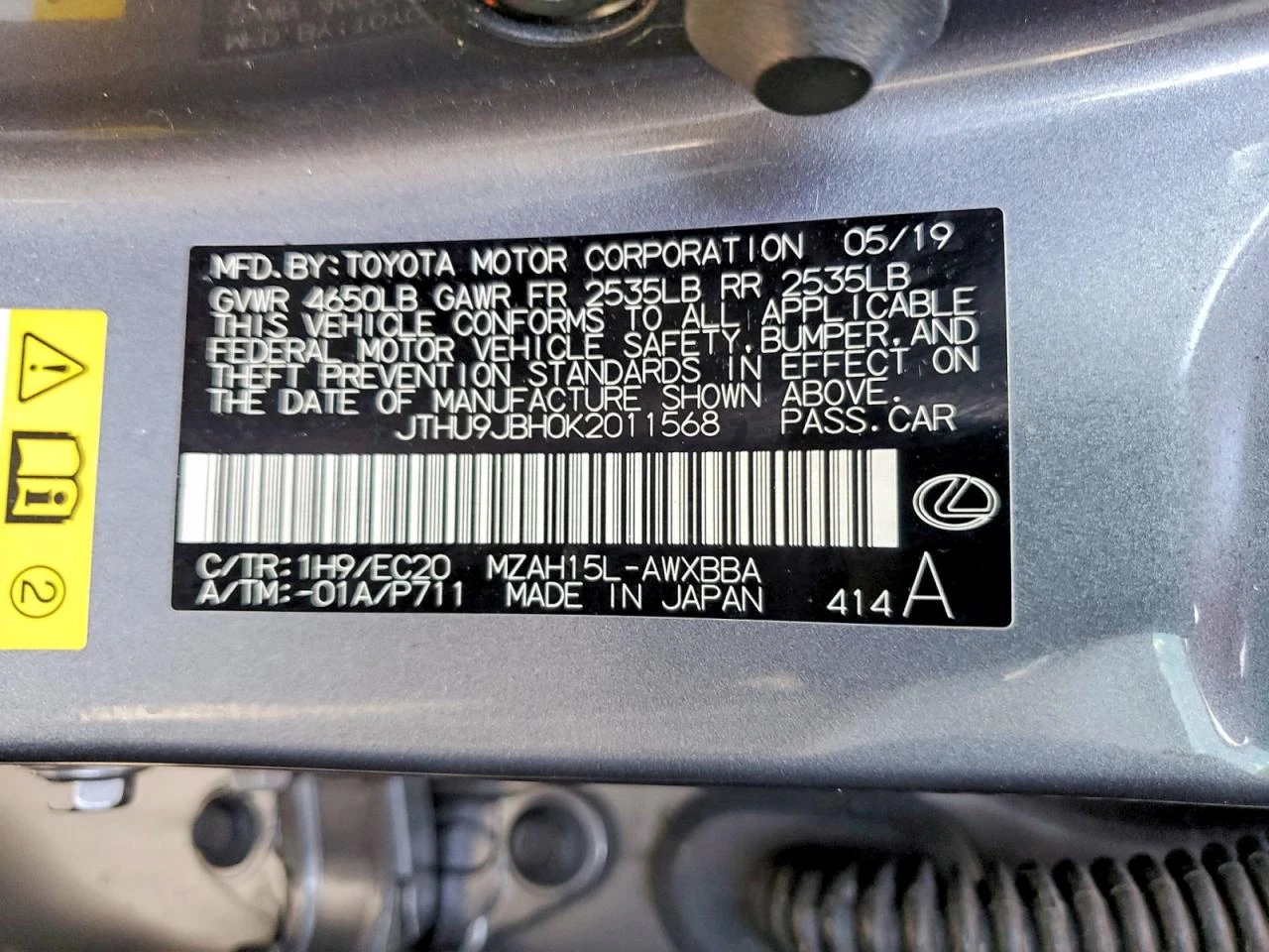 Lexus UX 250h 2.0l, снимка 12 - Автомобили и джипове - 56664282