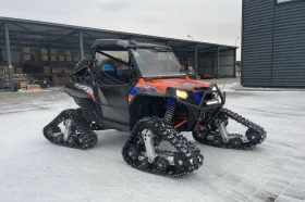 Polaris RZR XP900, снимка 14