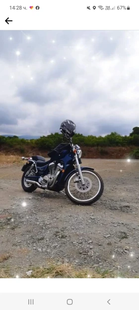  Suzuki Intruder