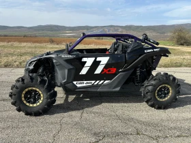     Can-Am Maverick X3 RSK Turbo R