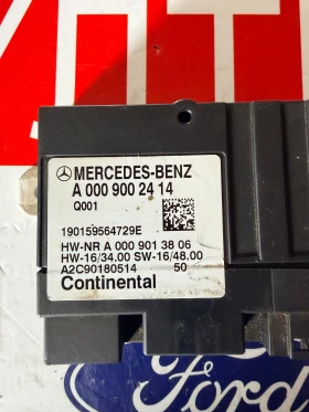 A0009002414 Модул горивна помпа Mercedes-Benz W205 A2C90180514, снимка 2