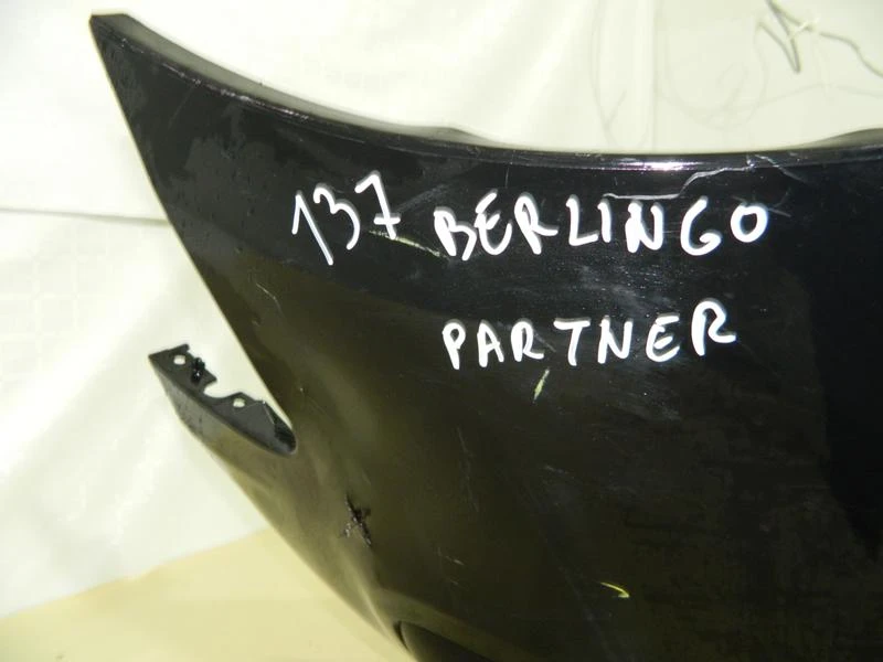 ���� � ���������, ������ ����� �� Citroen Berlingo | Mobile.bg � ����������� 10