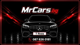 ������� �� ��������� ��� �� �� �� ������� � ������  | Mobile.bg � ����� ������ 2
