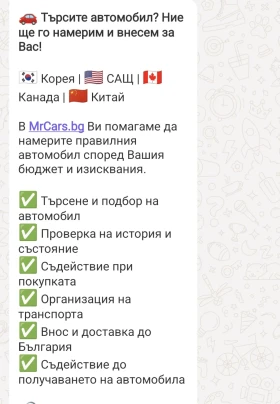 ����� �� �������� �� ������� �� ��������� ��� �� �� �� ������� � ������ 