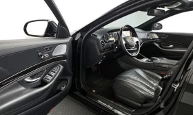 Mercedes-Benz S 500 L autogeorge.com, снимка 8
