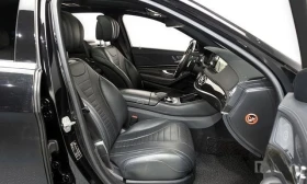 Mercedes-Benz S 500 L autogeorge.com, снимка 9