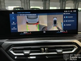 BMW M3 M Competition xDrive Sportautomatic, снимка 12