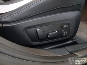 BMW M3 M Competition xDrive Sportautomatic, снимка 13