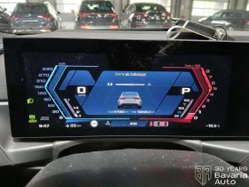 BMW M3 M Competition xDrive Sportautomatic, снимка 9