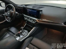 BMW M3 M Competition xDrive Sportautomatic, снимка 7