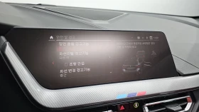 BMW M135 2.0* xDrive* Sport, снимка 12