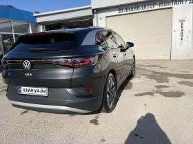 VW ID.4 ID 4 Pro, снимка 6