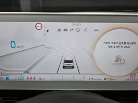 Hyundai Ioniq 5, снимка 10
