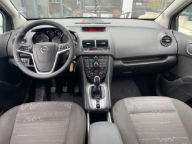 Обява за продажба на Opel Meriva Фабрична Газ - Бензин ~13 000 лв. - изображение 7