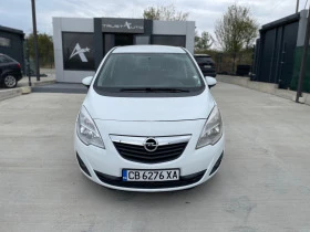 Обява за продажба на Opel Meriva Фабрична Газ - Бензин ~13 000 лв. - изображение 1