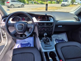 Audi A4 1.8 | Mobile.bg    14