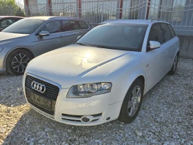 Audi A4 3.0тди