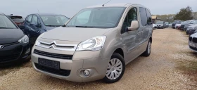 Citroen Berlingo 1.6 HDI, снимка 1