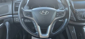 Hyundai I40 1.7 CRDI, снимка 10