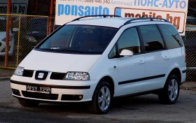 Seat Alhambra 1.9TDi/116к./6ск./2010г./РЕАЛНИ КМ, снимка 1