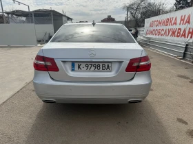 Обява за продажба на Mercedes-Benz E 350 3.5CDI 265 4matic ~16 500 лв. - изображение 8