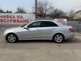 Обява за продажба на Mercedes-Benz E 350 3.5CDI 265 4matic ~16 500 лв. - изображение 5