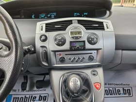 Renault Scenic 1.6, 112к.с., 6 ск., ГАЗ! - 5400 лв. - 29804806 14