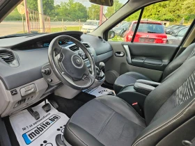 Renault Scenic 1.6, 112к.с., 6 ск., ГАЗ! - 5400 лв. - 29804806 11