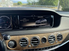 Mercedes-Benz S 350 ПОДГЕВ, ОБДУХ, KEYLESS, БАРТЕР - 47499 лв. - 89853084 13