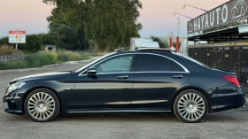 Mercedes-Benz S 350 BlueTEC= EDITION1= 63 AMG= DESIGNO= NIGHT VIEW=  | Mobile.bg    7