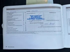 Skoda Superb 2.0TDI/140k.c - 10900 лв. - 17052275 12