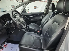 Hyundai Ix20 1.4CRDI-90KC= 6= = =   | Mobile.bg    7
