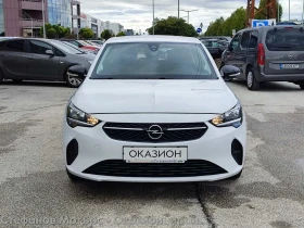 Opel Corsa Edition Limousine 1.2 (75hp) MT5 - 12300 € / 24056.71 лв. - 71428839 2